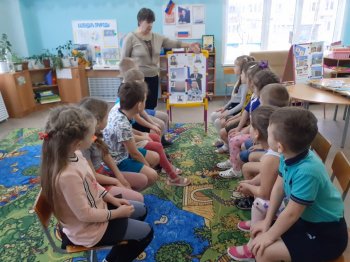 "День рождения Пензенской области"